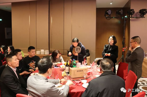 滬工閥門年會歡聚一堂其樂融融(圖3)