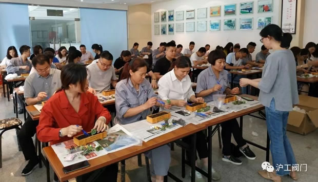 滬工閥門(mén)綠色創(chuàng)意DIY活動(dòng)(圖1)