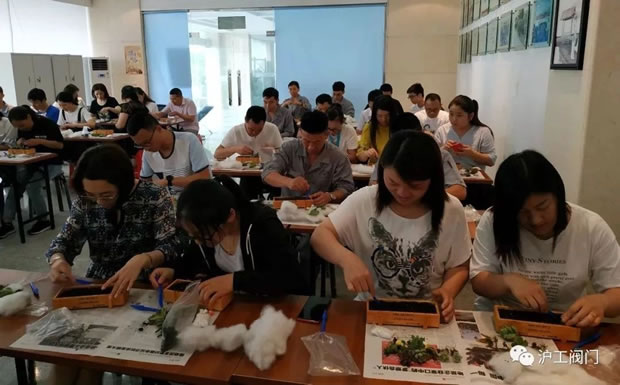 滬工閥門(mén)綠色創(chuàng)意DIY活動(dòng)(圖3)