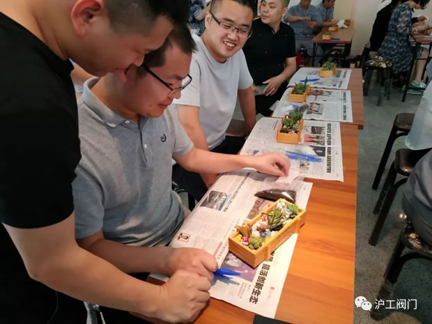 滬工閥門(mén)綠色創(chuàng)意DIY活動(dòng)(圖5)