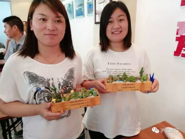 滬工閥門(mén)綠色創(chuàng)意DIY活動(dòng)(圖7)