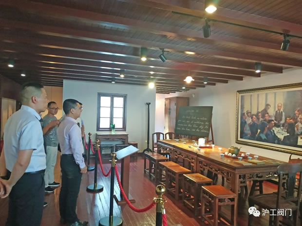 上海滬工閥門廠黨支部書記楊猛帶領(lǐng)公司黨員瞻仰中共四大紀念館(圖5)