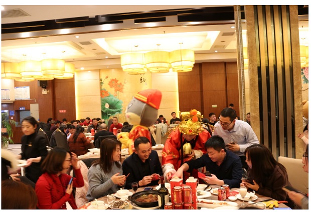 滬工閥門2020年會財神送福互動環節(2)