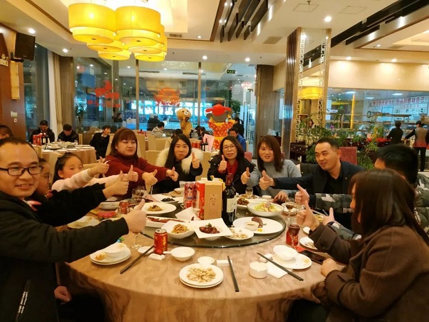 滬工閥門2020年會舉杯慶祝(2)