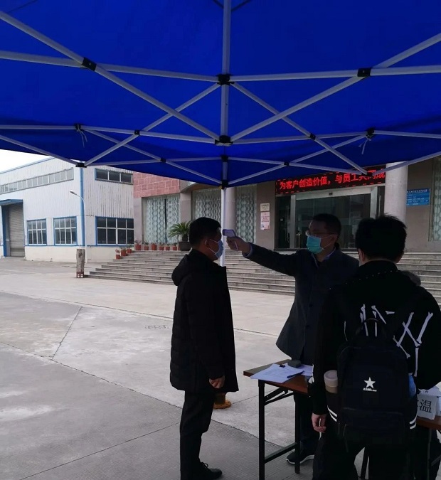 進入廠區(qū)人員測溫
