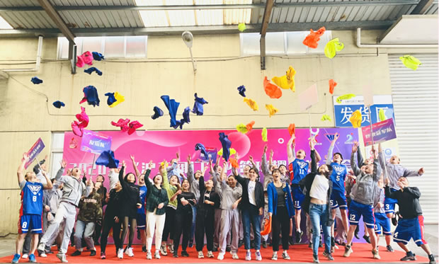 2020年滬工閥門(mén)籃球杯趣味運(yùn)動(dòng)會(huì)(圖1)