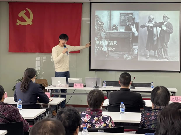 �Ϻ������y�T�S2021��Y���ζ������v���߱���ˇ�g�n�û�ӣ��D2��