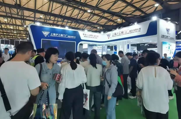 上海滬工閥門廠參展第26屆中國(guó)環(huán)博會(huì)圖片(5)